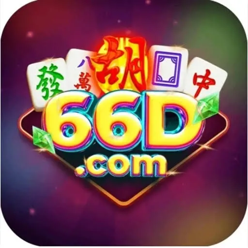 66D - Game Strategi Pertempuran Terbaik